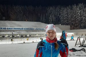 Подробнее...