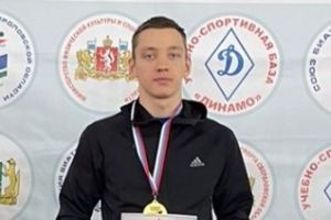 Подробнее...