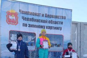 Подробнее...