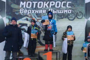 Подробнее...