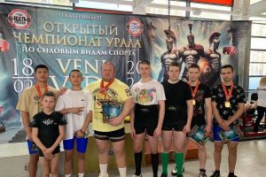 Подробнее...