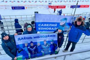 Подробнее...
