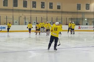 Подробнее...