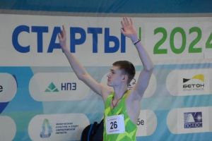 Подробнее...