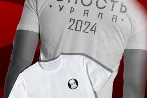 Подробнее...