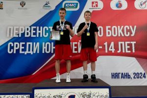Подробнее...