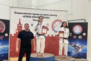 Подробнее...