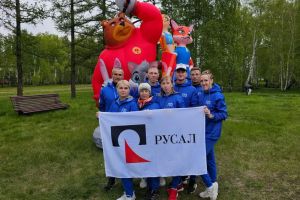 Подробнее...