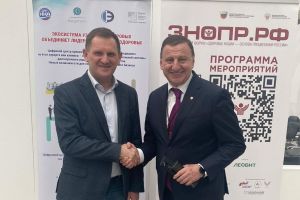 Подробнее...
