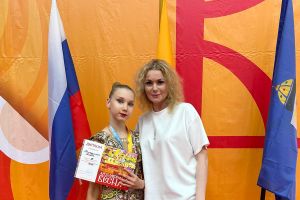 Подробнее...