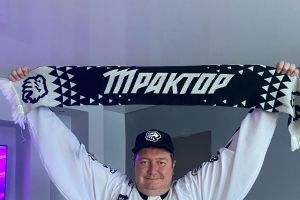 Подробнее...