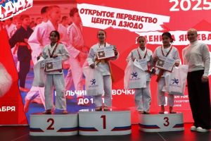 Подробнее...