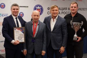 Подробнее...