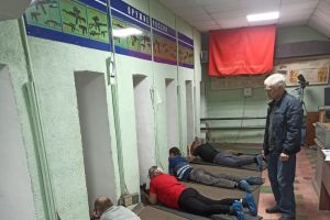 Подробнее...
