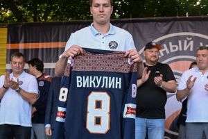 Подробнее...