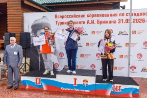 Подробнее...