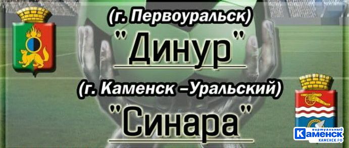 kubok180419