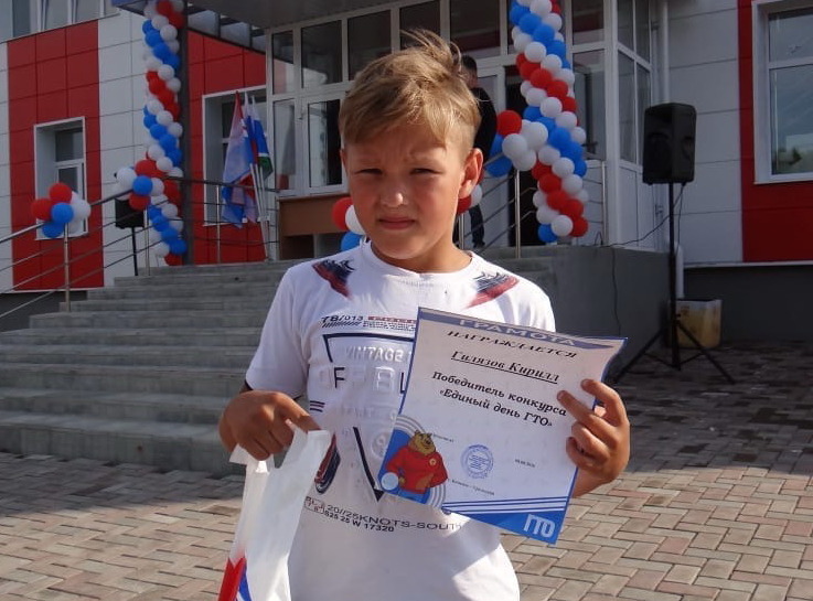 Кирилл Гилязов