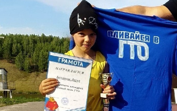 Дарья Бантыш