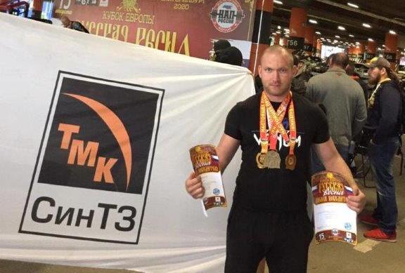 Дмитрий Кондрашин