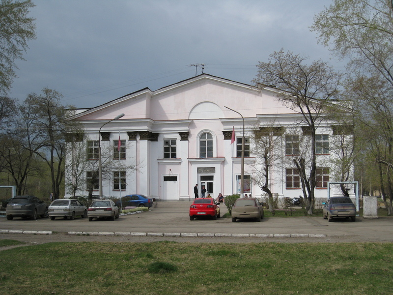ДС Салют