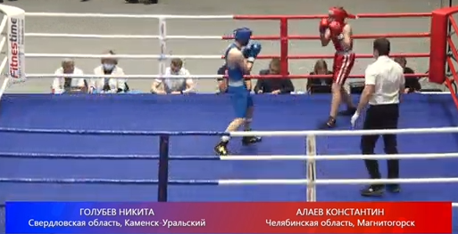 У каменцев четыре шанса на золото