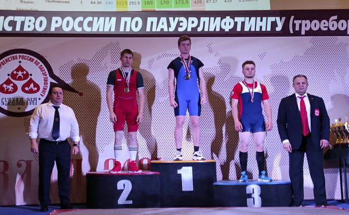 Бронзовый успех Ивана Грачева
