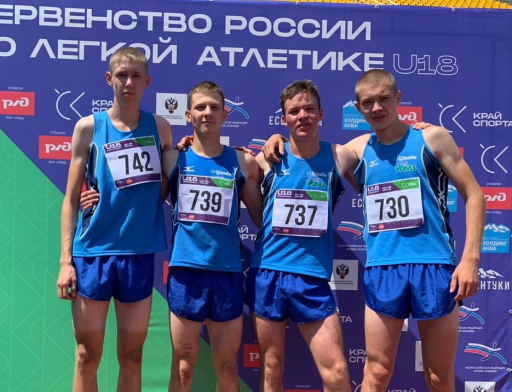 Сборная Свердловской области - чемпионы России