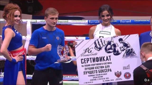 Всеволод Шумков признан лучшим на чемпионате России