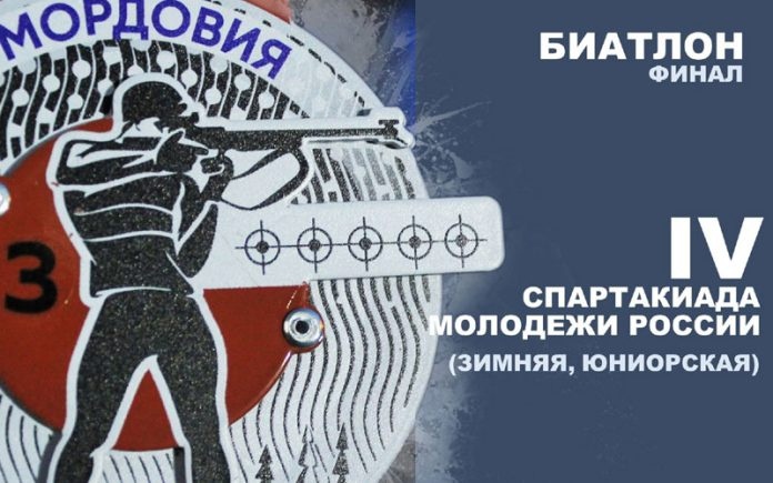 Биатлонные соревнования Спартакиады начались удачно для Каменска.