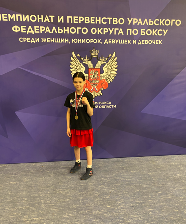 Алина Тишкова с очередной наградой