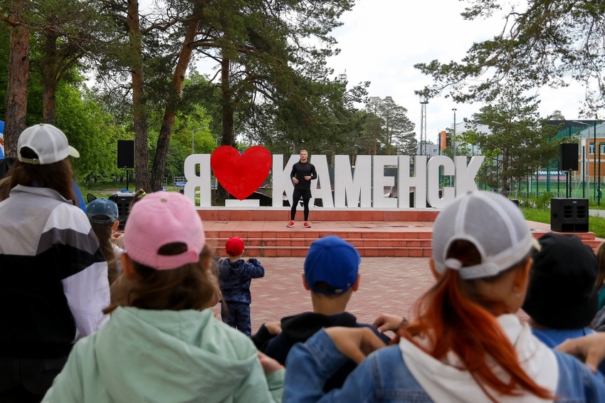 Делай зарядку правильно со звездами каменского спорта