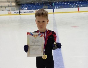 Ждем новые награды от Артема Добровольского.