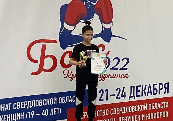 Очередная победа Алины Тишковой.
