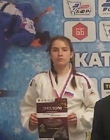 Кристина Шавкунова с очередной наградой