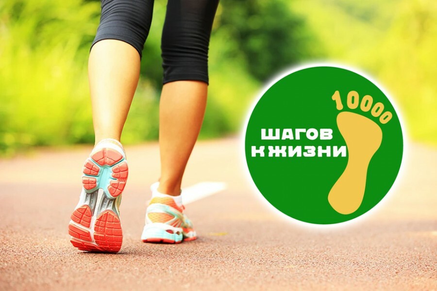 Всех горожан призываем принять участие в уникальной акции.