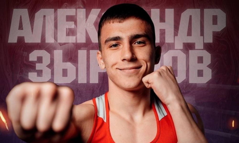 Верим в Александра Зырянова, победителя первенства России