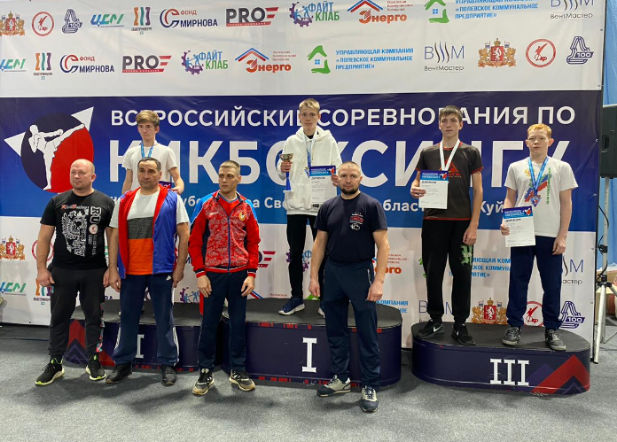 Матвей Поздеев на высшей ступени пьедестала почета