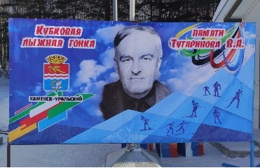 "Тугаринскую гонку" ждут с нетерпением