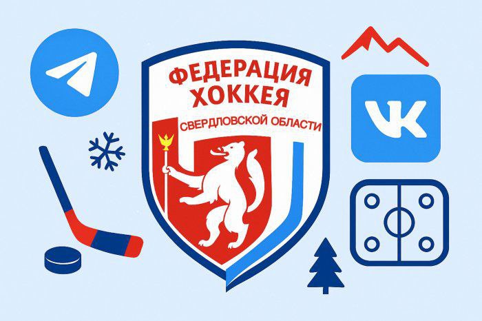 «Синара» омолодила состав и стартовала с победы