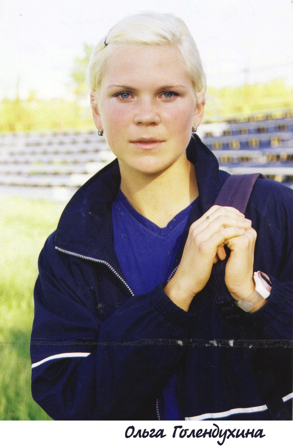 /sportsmeny/golendukhina-olga