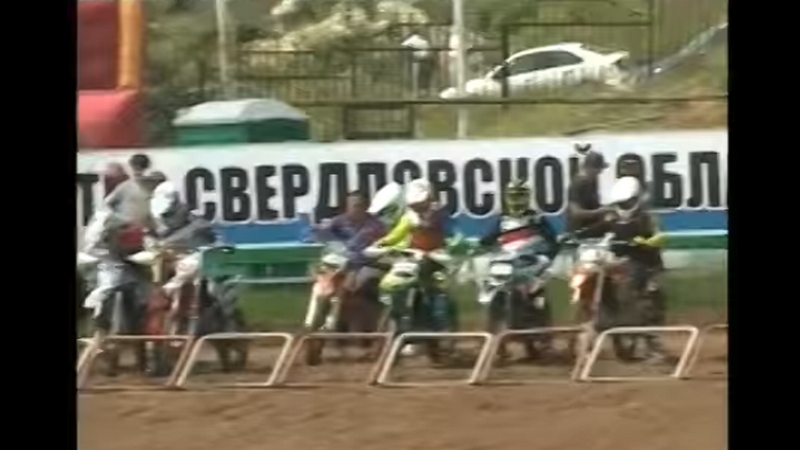 Мотоспорт