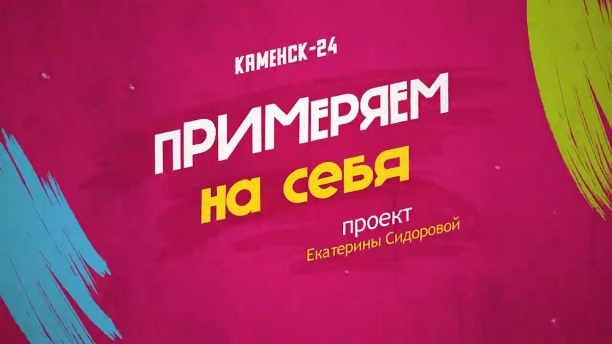Хоккей