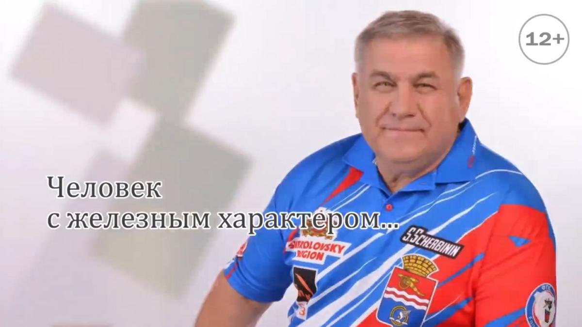 Мотоспорт