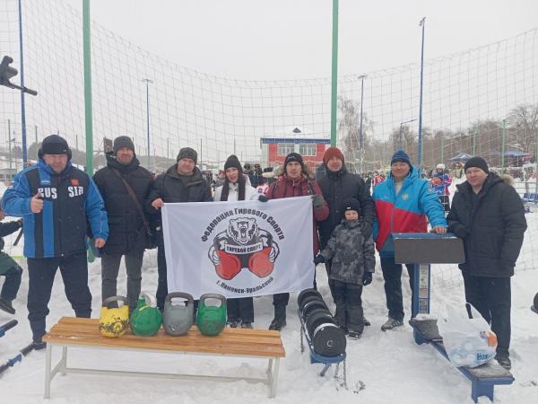 В Каменске-Уральском провели эстафету силы