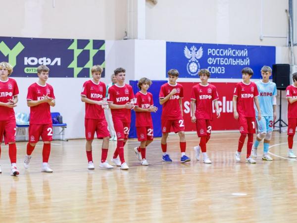 Старт ЮФЛ-18