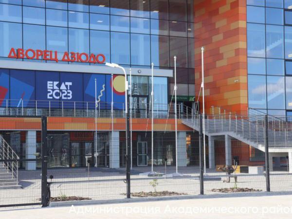 Сильнейшие молодые дзюдоисты страны приедут в Екатеринбург