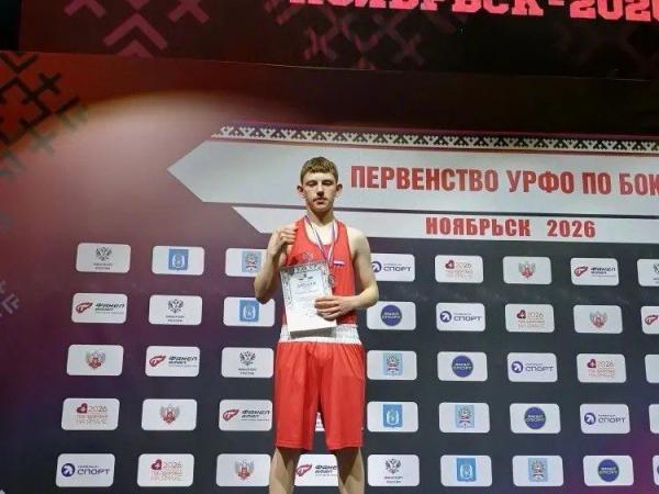 Александр Белых едет на Спартакиаду