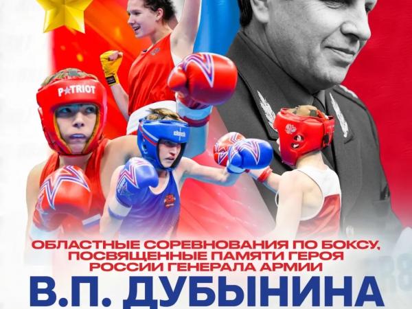 Александр Кукарин: «Наш турнир очень уважаем!»