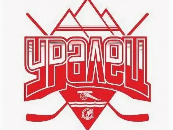 Неудачи «Уральца»